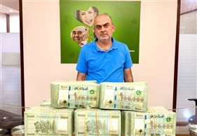 zakhia el kouba